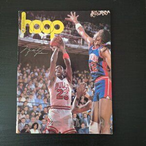1989 Phoenix Suns Chicago Bulls Program Magazine, Roster and Press Notes